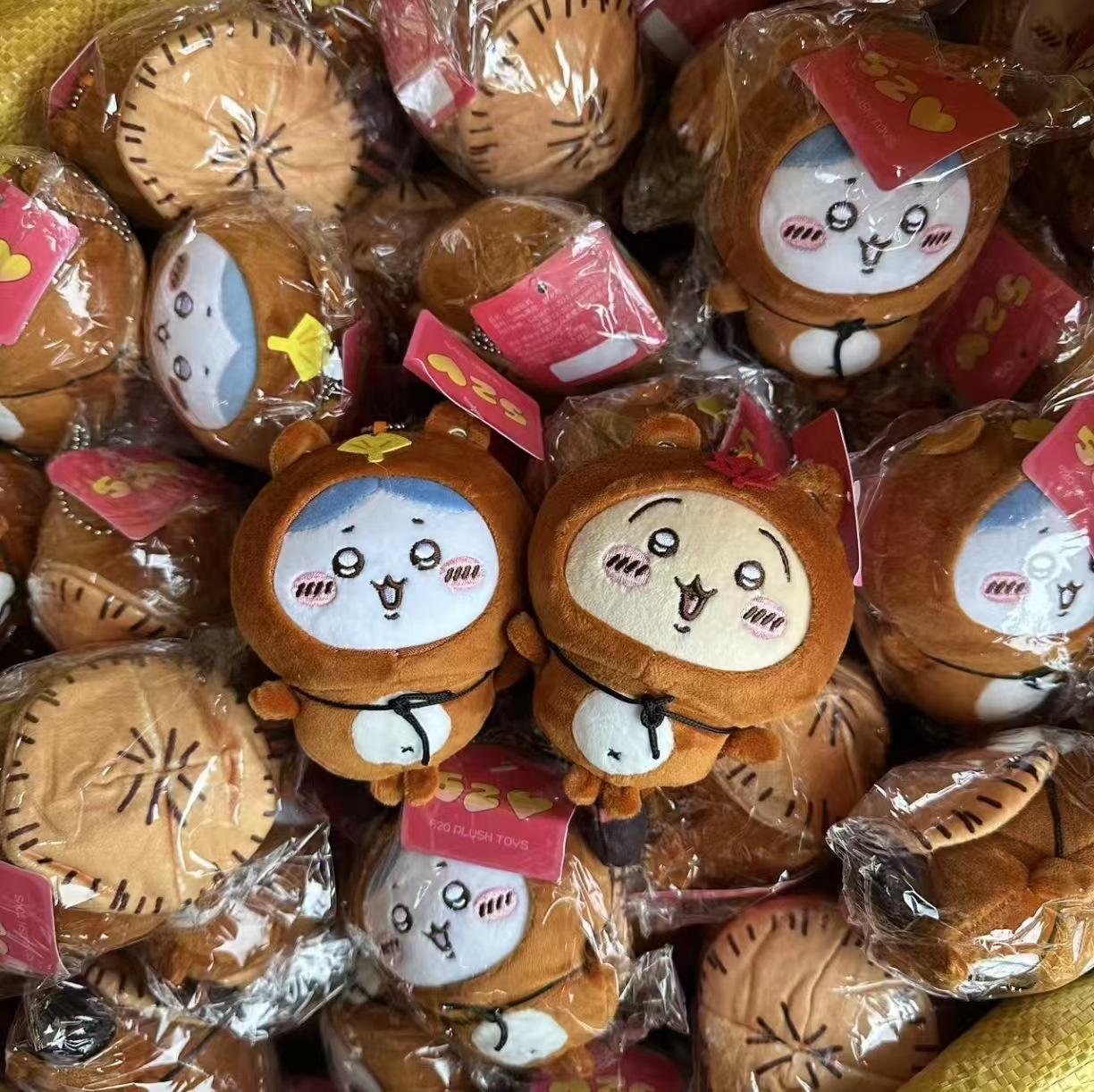 Phone Accessories Charms - Porte-clés en peluche Tanuki Jiyi, poupée
