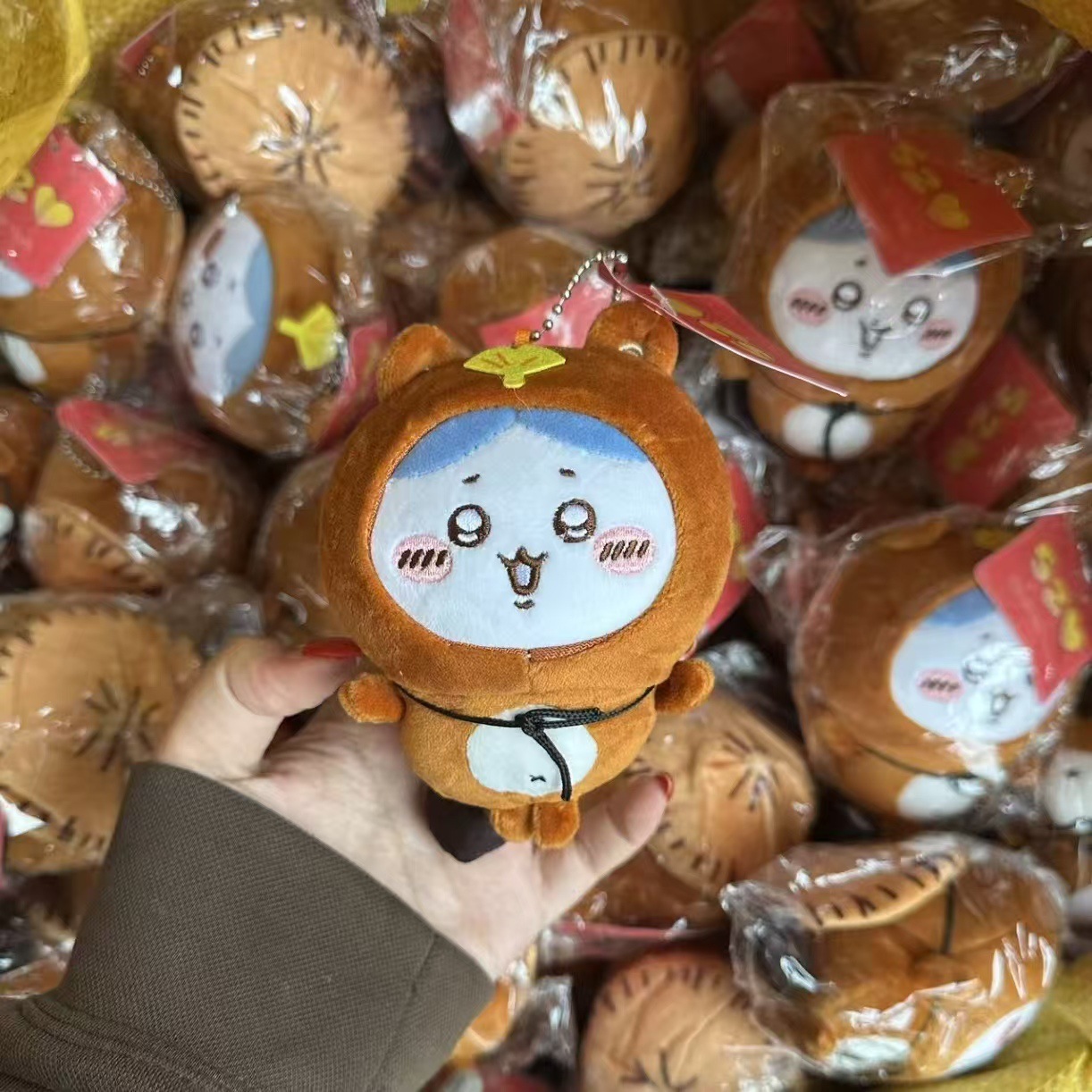 Porte-clés en peluche Tanuki J - Phone Accessories Charms avis et prix