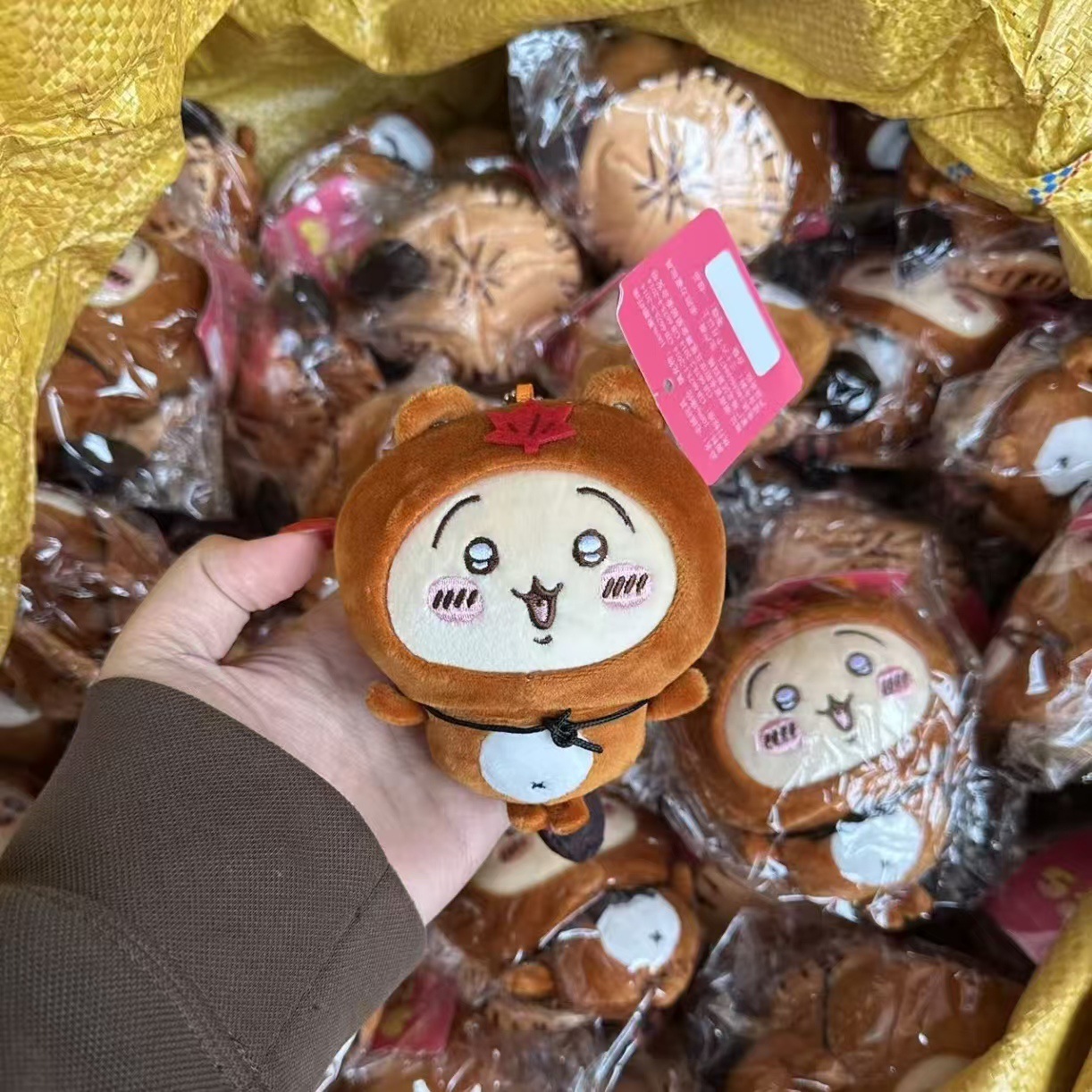 Porte-clés en peluche Tanuki J - Phone Accessories Charms avis et prix